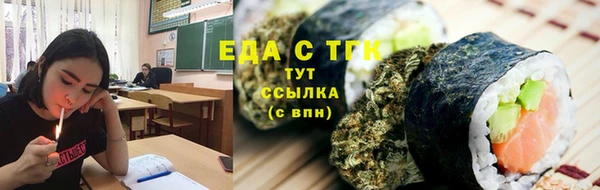 мяу мяу мука Абаза