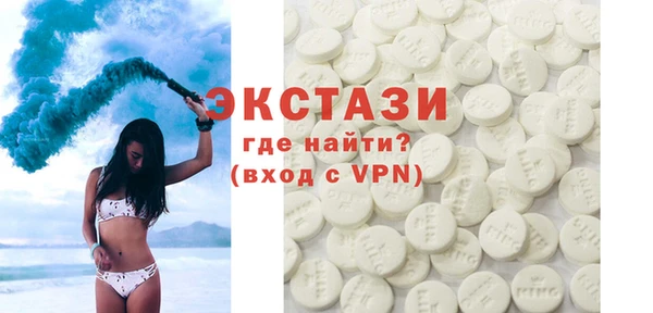 мяу мяу мука Абаза
