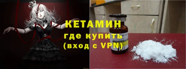 мяу мяу мука Абаза