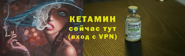 мяу мяу мука Абаза