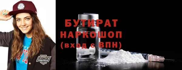 тгк Алексеевка