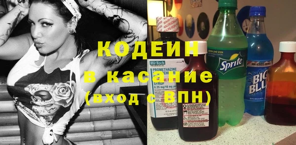 марки nbome Алзамай