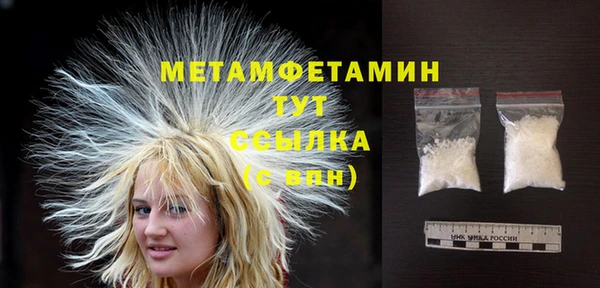 мяу мяу мука Абаза