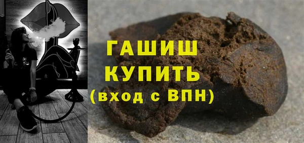 тгк Алексеевка