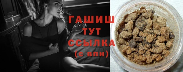 марки nbome Алзамай