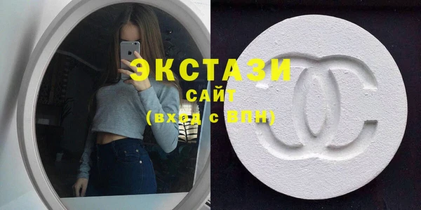 тгк Алексеевка
