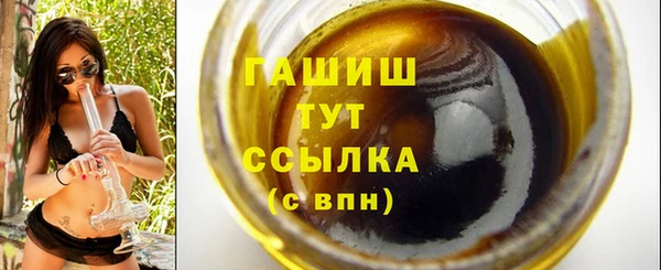 мяу мяу мука Абаза