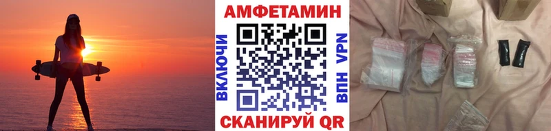 продажа наркотиков  Плавск  ссылка на мегу зеркало  Метамфетамин Methamphetamine 