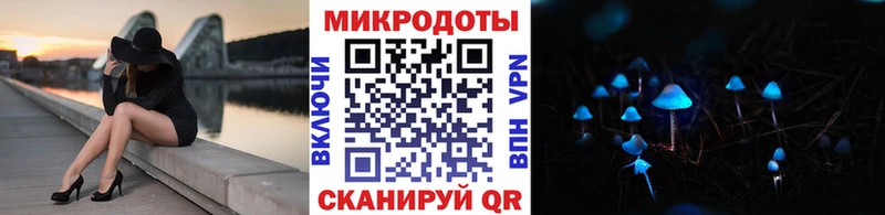 даркнет сайт  Плавск  нарко площадка клад  Псилоцибиновые грибы MAGIC MUSHROOMS 