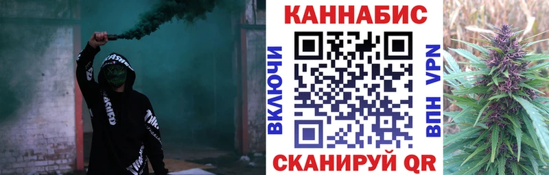 где продают наркотики  OMG ссылки  Канабис Amnesia  Плавск 